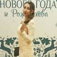 ada konovalova review